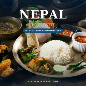 hero v3 nepal