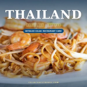 hero v3 thailand